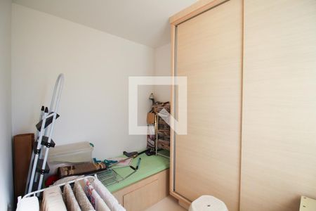 Apartamento à venda com 200m², 2 quartos e 2 vagas Apartamento à venda com 200m², 2 quartos e 2 vagasQuarto de Serviço