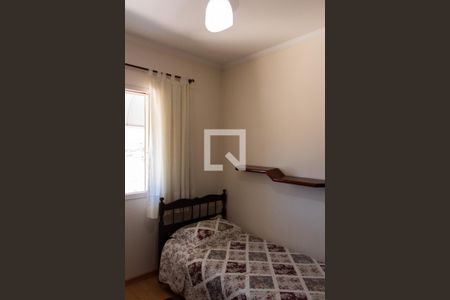 Casa à venda com 300m², 3 quartos e 4 vagasQUARTO 2