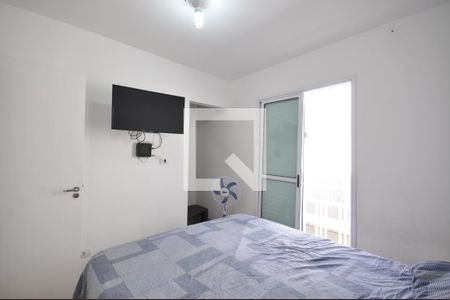 Suíte 1 de casa de condomínio para alugar com 2 quartos, 63m² em Vila Santa Terezinha (zona Norte), São Paulo