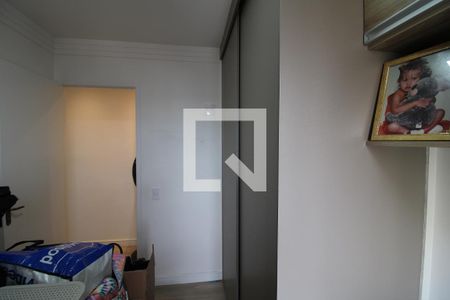 Quarto 1 de apartamento à venda com 2 quartos, 47m² em Vila Gustavo, São Paulo