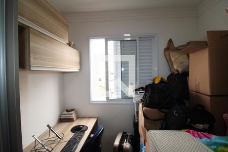 Quarto 1 de apartamento para alugar com 2 quartos, 47m² em Vila Gustavo, São Paulo
