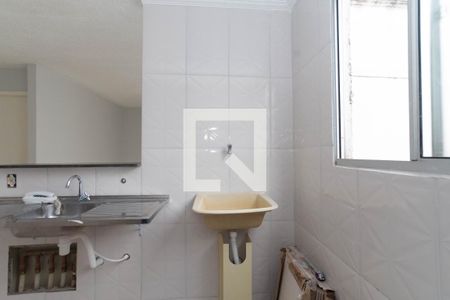 Apartamento para alugar com 45m², 2 quartos e 1 vagaÁrea de Serviço