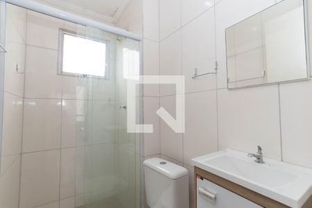 Apartamento para alugar com 45m², 2 quartos e 1 vagaBanheiro