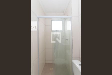 Apartamento para alugar com 45m², 2 quartos e 1 vagaBanheiro