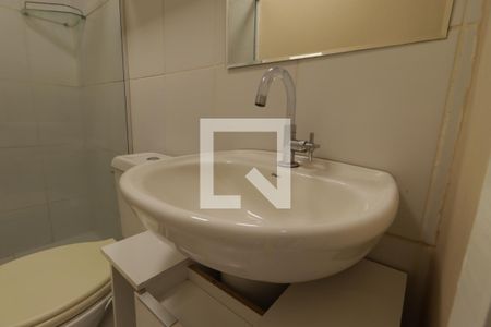 Banheiro de apartamento para alugar com 2 quartos, 43m² em Jardim Maria Goretti, Ribeirão Preto