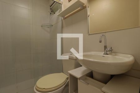 Banheiro de apartamento para alugar com 2 quartos, 43m² em Jardim Maria Goretti, Ribeirão Preto