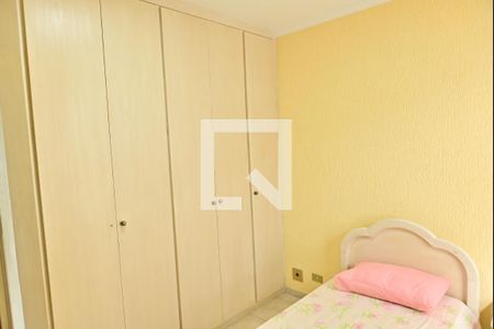 Apartamento para alugar com 200m², 4 quartos e 2 vagasQuarto 2