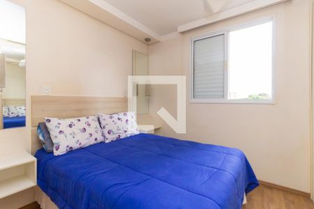 Suíte 1 de apartamento para alugar com 2 quartos, 70m² em Cambuci, São Paulo