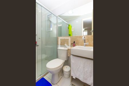Apartamento para alugar com 70m², 2 quartos e 3 vagas Apartamento para alugar com 70m², 2 quartos e 3 vagasBanheiro