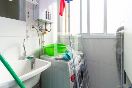 Apartamento para alugar com 70m², 2 quartos e 3 vagas Apartamento para alugar com 70m², 2 quartos e 3 vagasLavanderia