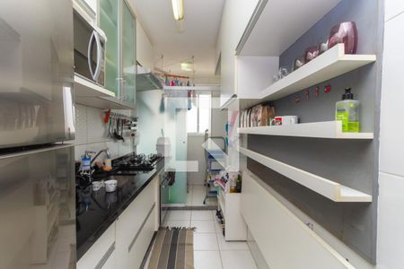 Apartamento para alugar com 70m², 2 quartos e 3 vagas Apartamento para alugar com 70m², 2 quartos e 3 vagasCozinha