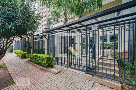 Apartamento para alugar com 70m², 2 quartos e 3 vagas Apartamento para alugar com 70m², 2 quartos e 3 vagasEntrada