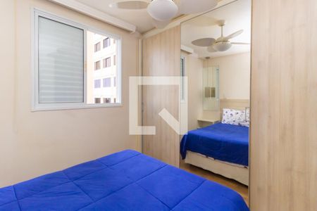 Apartamento para alugar com 70m², 2 quartos e 3 vagas Apartamento para alugar com 70m², 2 quartos e 3 vagasSuíte 1