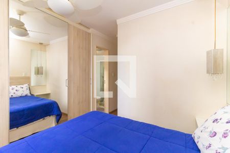 Apartamento para alugar com 70m², 2 quartos e 3 vagas Apartamento para alugar com 70m², 2 quartos e 3 vagasSuíte 1