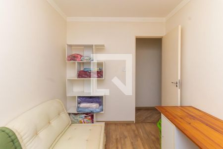 Apartamento para alugar com 70m², 2 quartos e 3 vagas Apartamento para alugar com 70m², 2 quartos e 3 vagasQuarto 2