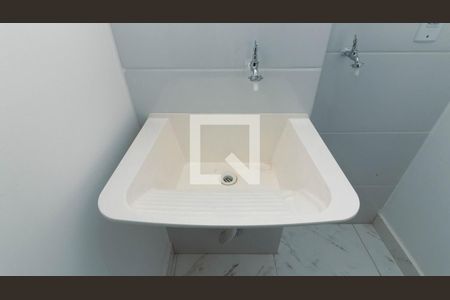 Apartamento para alugar com 45m², 2 quartos e sem vaga Apartamento para alugar com 45m², 2 quartos e sem vagaÁrea de serviço