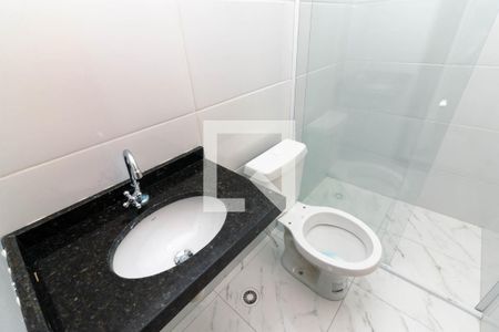 Apartamento para alugar com 45m², 2 quartos e sem vaga Apartamento para alugar com 45m², 2 quartos e sem vagaBanheiro