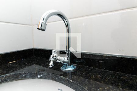 Apartamento para alugar com 45m², 2 quartos e sem vaga Apartamento para alugar com 45m², 2 quartos e sem vagaBanheiro