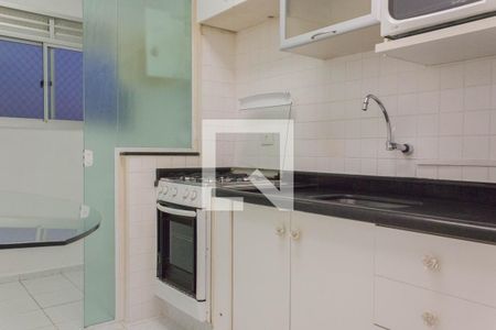 Apartamento para alugar com 115m², 3 quartos e 1 vaga Apartamento para alugar com 115m², 3 quartos e 1 vagaCozinha