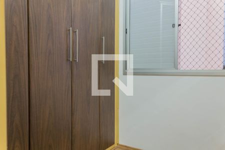 Apartamento para alugar com 115m², 3 quartos e 1 vaga Apartamento para alugar com 115m², 3 quartos e 1 vagaQuarto 2