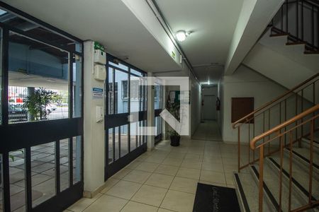 Apartamento à venda com 90m², 2 quartos e sem vagaHall de entrada