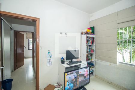 Apartamento à venda com 90m², 2 quartos e sem vagaQuarto 2