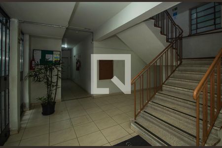 Apartamento à venda com 90m², 2 quartos e sem vagaHall de entrada