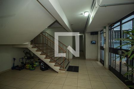 Apartamento à venda com 90m², 2 quartos e sem vagaHall de entrada