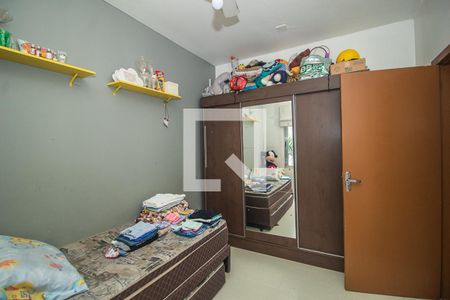 Apartamento à venda com 90m², 2 quartos e sem vagaQuarto 2