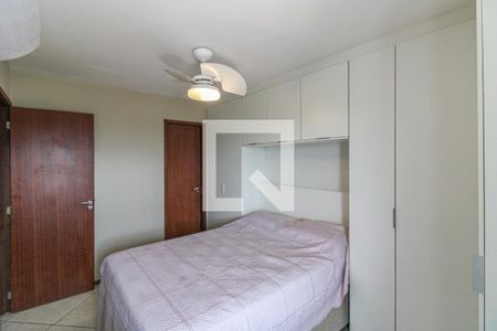 Apartamento à venda com 93m², 3 quartos e 2 vagas Apartamento à venda com 93m², 3 quartos e 2 vagasSuíte 1