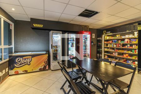 Apartamento à venda com 93m², 3 quartos e 2 vagas Apartamento à venda com 93m², 3 quartos e 2 vagasÁrea comum