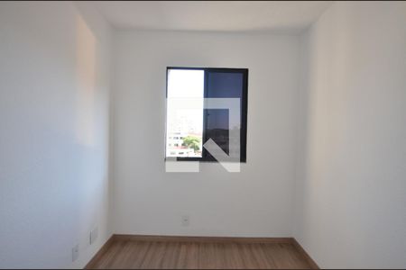 Apartamento para alugar com 45m², 2 quartos e sem vagaQuarto 2