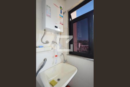 Apartamento para alugar com 45m², 2 quartos e sem vagaÁrea de Serviço