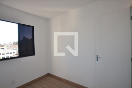 Apartamento para alugar com 45m², 2 quartos e sem vagaQuarto 2