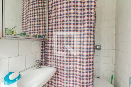 Casa à venda com 200m², 3 quartos e 5 vagasBanheiro Externo 