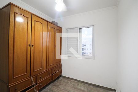 Quarto 1 de apartamento para alugar com 2 quartos, 50m² em Jardim Tamoio, Jundiaí