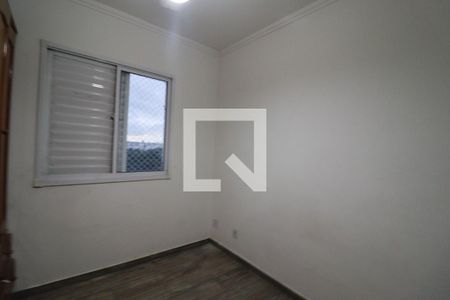 Quarto de apartamento para alugar com 2 quartos, 50m² em Jardim Tamoio, Jundiaí