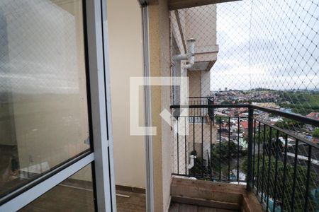 Sacada de apartamento para alugar com 2 quartos, 50m² em Jardim Tamoio, Jundiaí