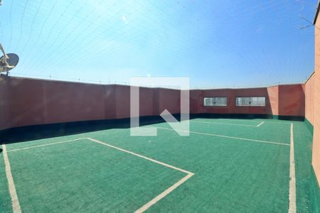 Apartamento à venda com 170m², 3 quartos e 3 vagasÁrea comum - Quadra