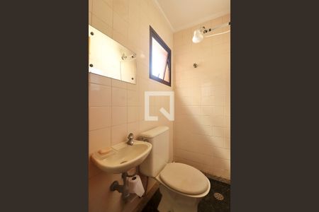 Apartamento à venda com 170m², 3 quartos e 3 vagasBanheiro de serviço