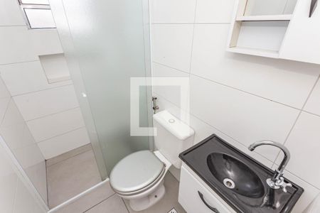 Studio para alugar com 25m², 1 quarto e sem vagaBanheiro