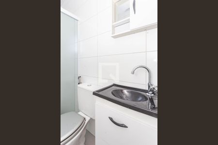 Studio para alugar com 25m², 1 quarto e sem vagaBanheiro