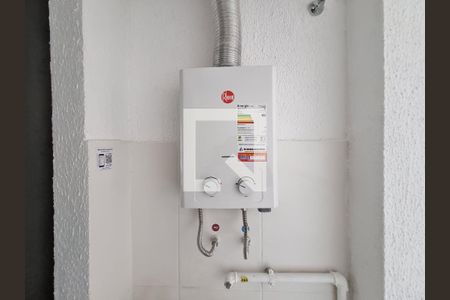 Área de Serviço de apartamento à venda com 1 quarto, 34m² em Encantado, Rio de Janeiro