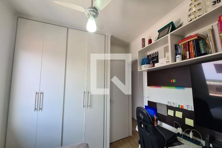 Casa à venda com 417m², 4 quartos e 5 vagasQuarto 2