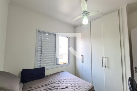 Casa à venda com 417m², 4 quartos e 5 vagasQuarto 2