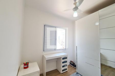 Casa à venda com 417m², 4 quartos e 5 vagasQuarto 1