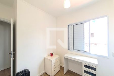 Casa à venda com 417m², 4 quartos e 5 vagasQuarto 1