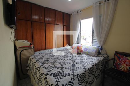 Quarto 1 de apartamento à venda com 2 quartos, 49m² em Cidade Ademar, São Paulo