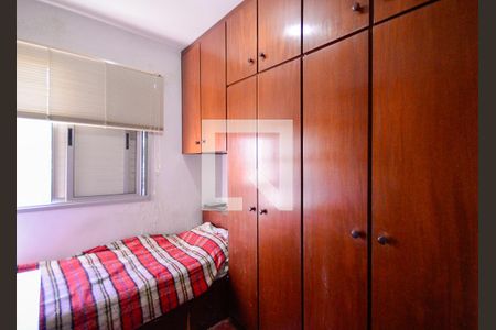 Quarto 2  de apartamento à venda com 3 quartos, 57m² em Vila da Saúde, São Paulo