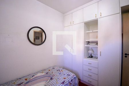Quarto 1  de apartamento à venda com 3 quartos, 57m² em Vila da Saúde, São Paulo